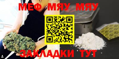 гашишное масло Пушкино