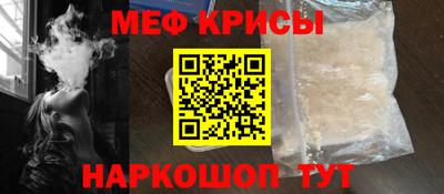 гашишное масло Пушкино