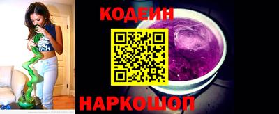 гашишное масло Пушкино