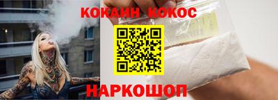 гашишное масло Пушкино