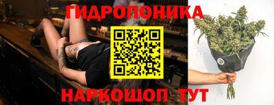 героин Пугачёв