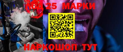 героин Пугачёв