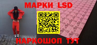 мдпв Железноводск