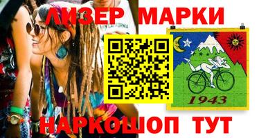 героин Пугачёв