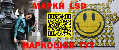 гашишное масло Пушкино