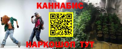 героин Пугачёв
