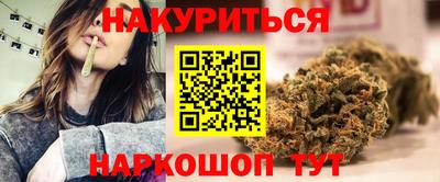 шишки Пыть-Ях