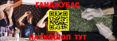 героин Пугачёв