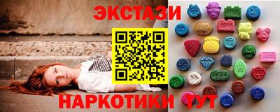 героин Пугачёв