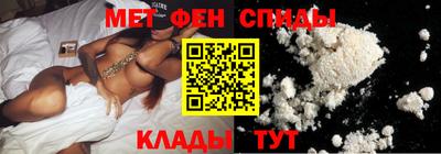 шишки Пыть-Ях