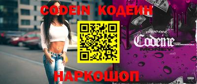 крисы Ефремов