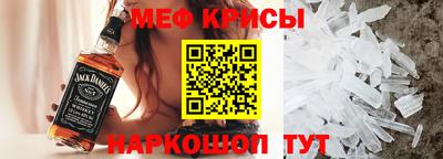 шишки Пыть-Ях
