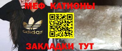 героин Пугачёв