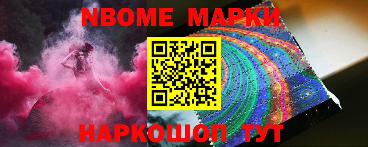 ЛСД экстази ecstasy  LSD-25 экстази  Семилуки  Вход с VPN  Лсд 25 экстази ecstasy 